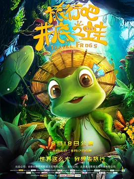 久久精品网