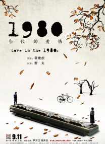 免费aⅴ视频